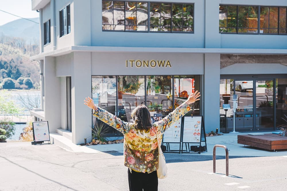 一碧湖のフード＆ギフトショップ「ITONOWA」