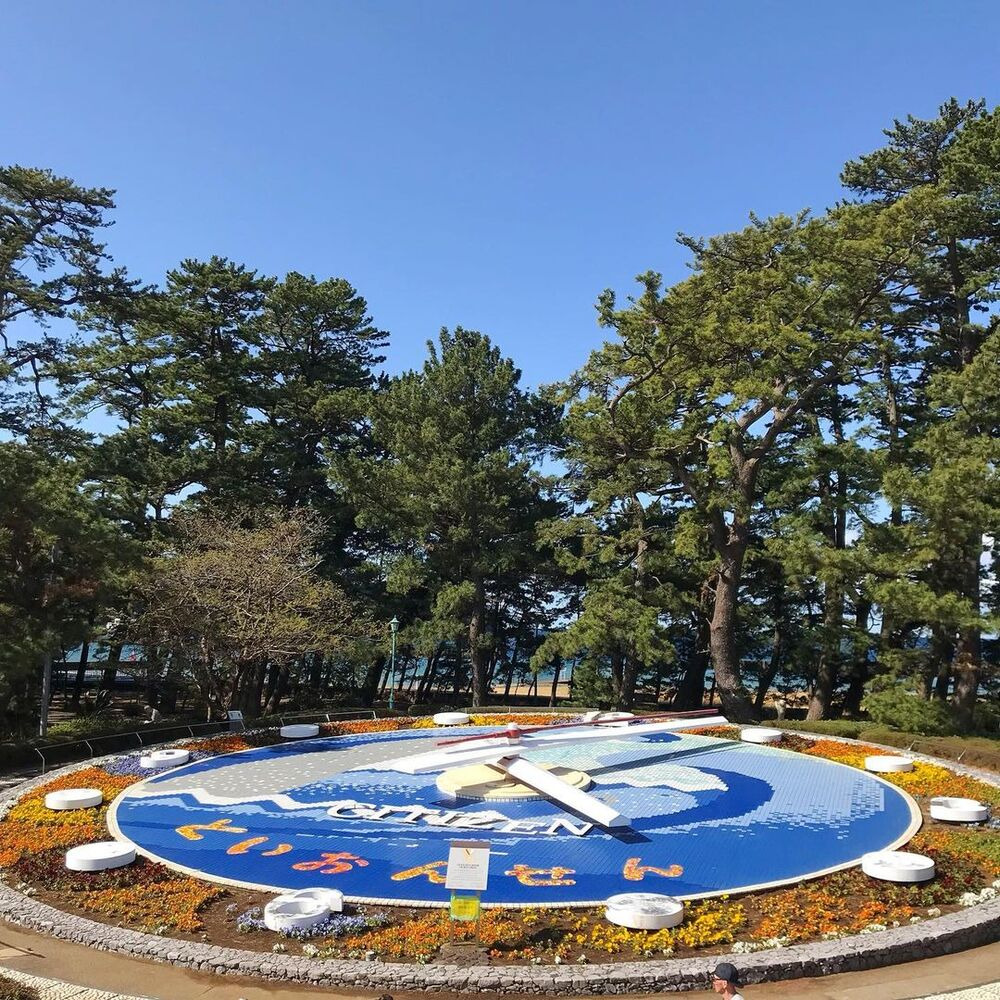 世界一の花時計で有名な松原公園