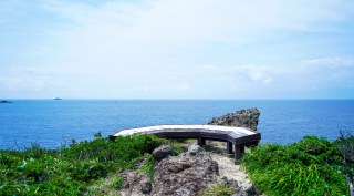 【タライ岬】伊豆七島とともに望むまっすぐな水平線が広がる絶景大海原