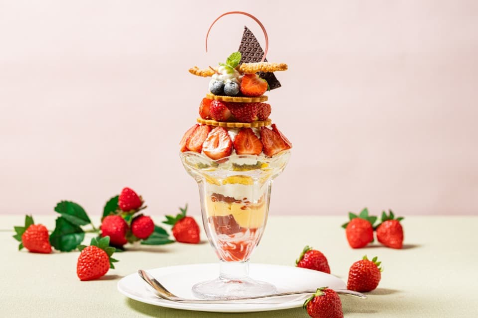 【伊豆今井浜東急ホテル ティーラウンジフローラ】