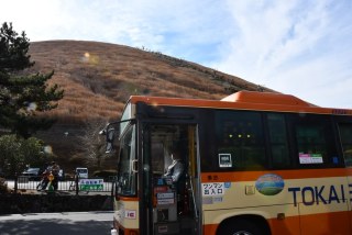 【地域おこし協力隊が巡る】大室山〜一碧湖〜東海館までゆったりバス旅特集