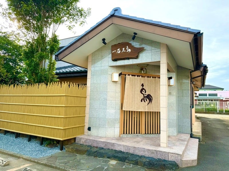 エンタメ性がすごい！手の届く高級焼き鳥店