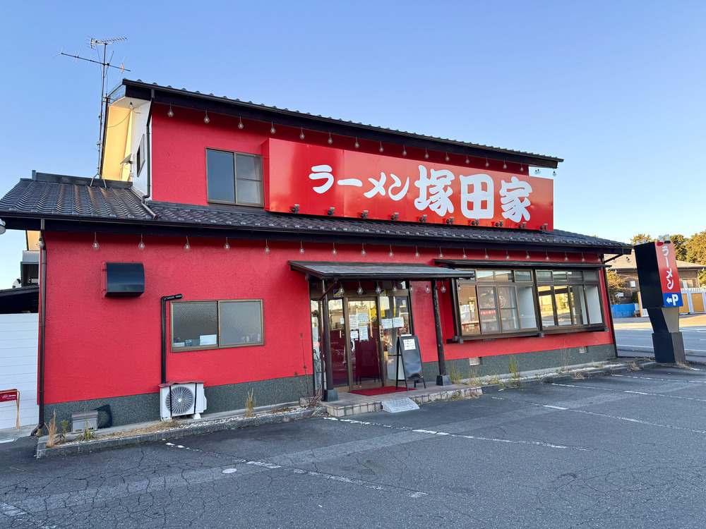 ぐるめ街道に誕生した家系ラーメン