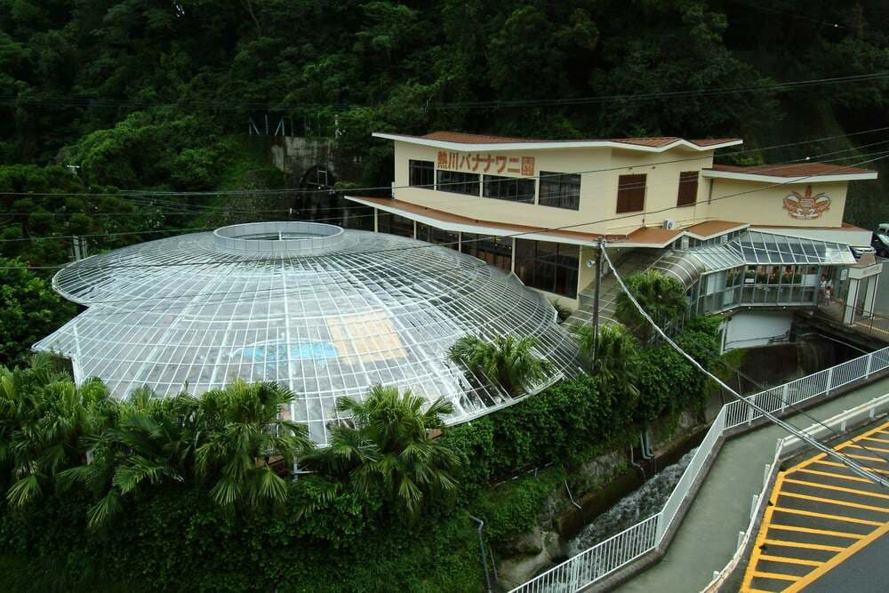 【熱川バナナワニ園】