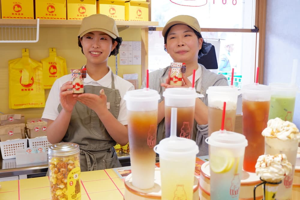 【熱海プリン 来宮駅店】JR来宮駅構内にプリン専門店“熱海プリン”が登場