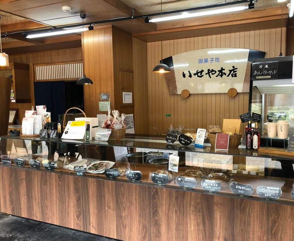 リグラン いせや本店