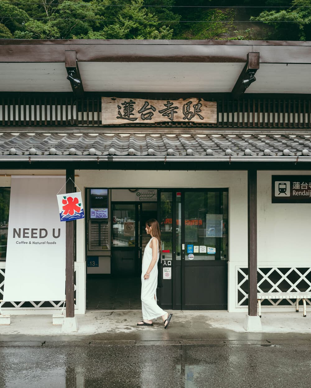 無人駅にある「NEED U 蓮台寺駅店」でモーニング