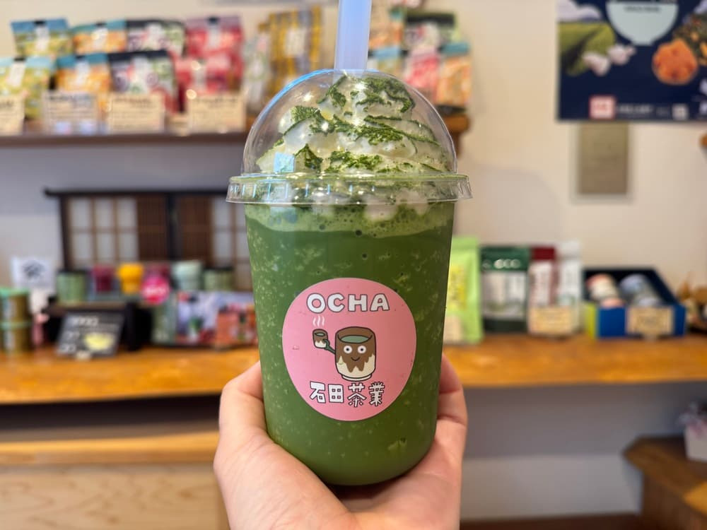石田茶業オリジナルドリンク！”FRAPEPE 大人の抹茶”