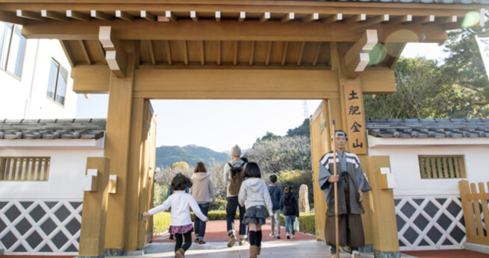 土肥金山で楽しむ歴史と体験！伊豆旅行の新たな魅力
