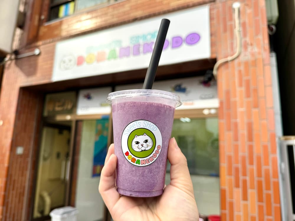 満足感あり！“飲むアサイー”