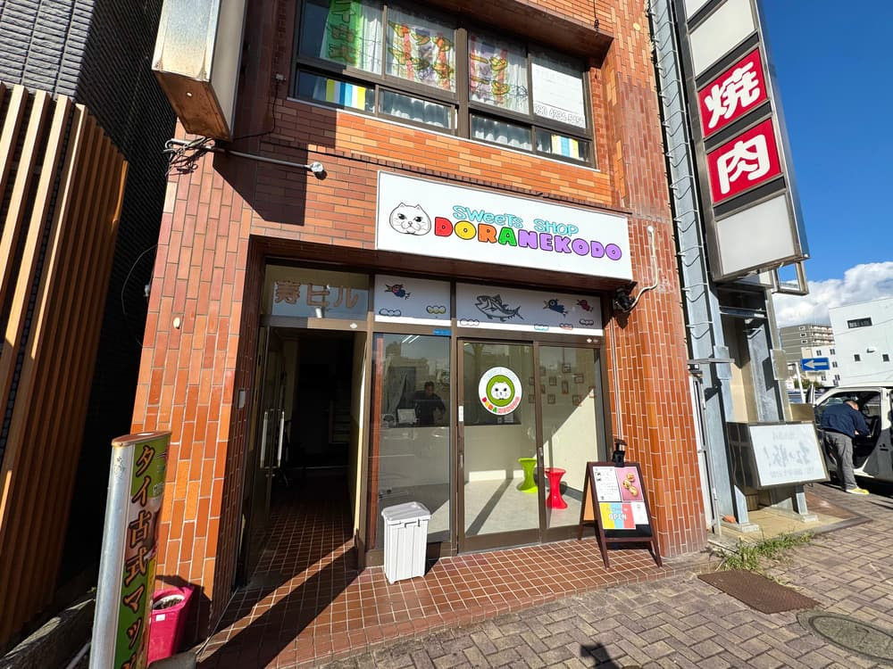 話題！グリークヨーグルトとアサイーの専門店