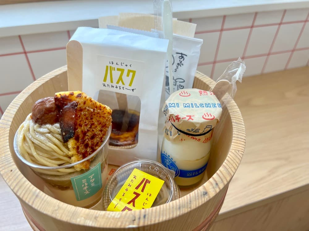 【熱海ミルチーズ】湯あがりのしあわせをスイーツで。温泉街の香りをまとうチーズケーキ専門店