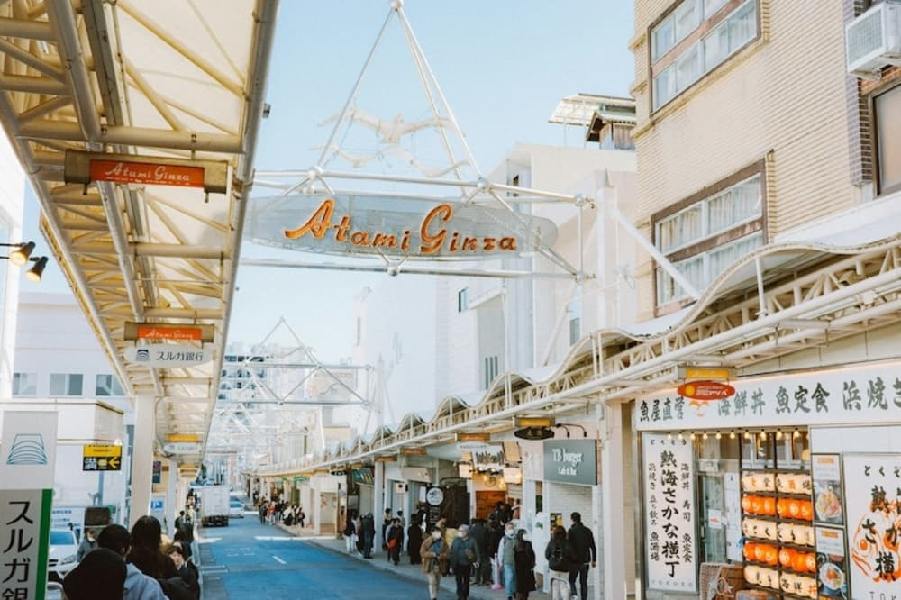 ①熱海エリア（JR熱海駅周辺）