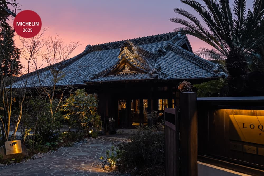 「LOQUAT西伊豆」とは？江戸時代の邸宅が蘇った西伊豆・土肥のオーベルジュ