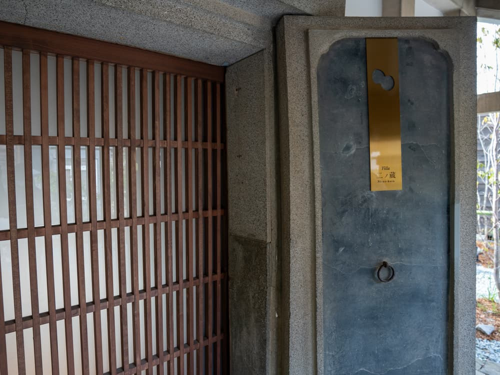 1日3組限定、蔵をリノベーションした唯一無二の空間