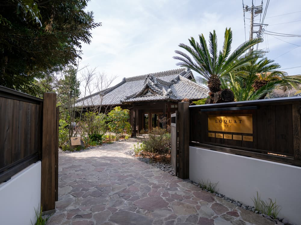 【西伊豆・土肥】歴史ある蔵に泊まる贅沢「LOQUAT西伊豆」