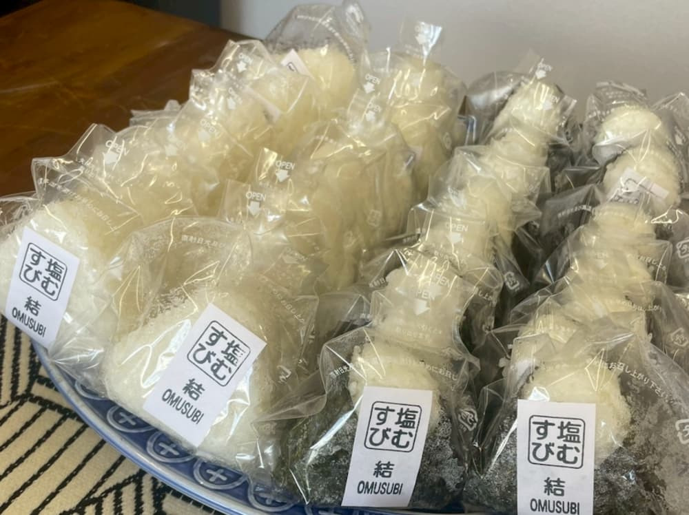 【北伊豆・沼津】おにぎり専門店「おむすび結」高校生以下は3個まで無料　食と地域をつなぐプロジェクト