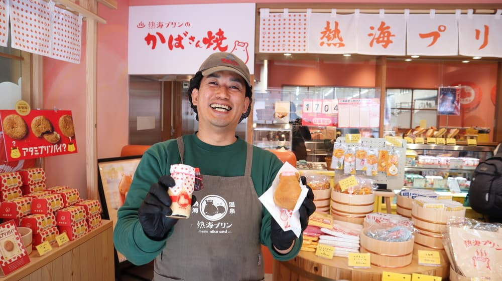 【熱海プリンファクトリー】商店街を歩く理由をつくる、新しい熱海プリンのかたち
