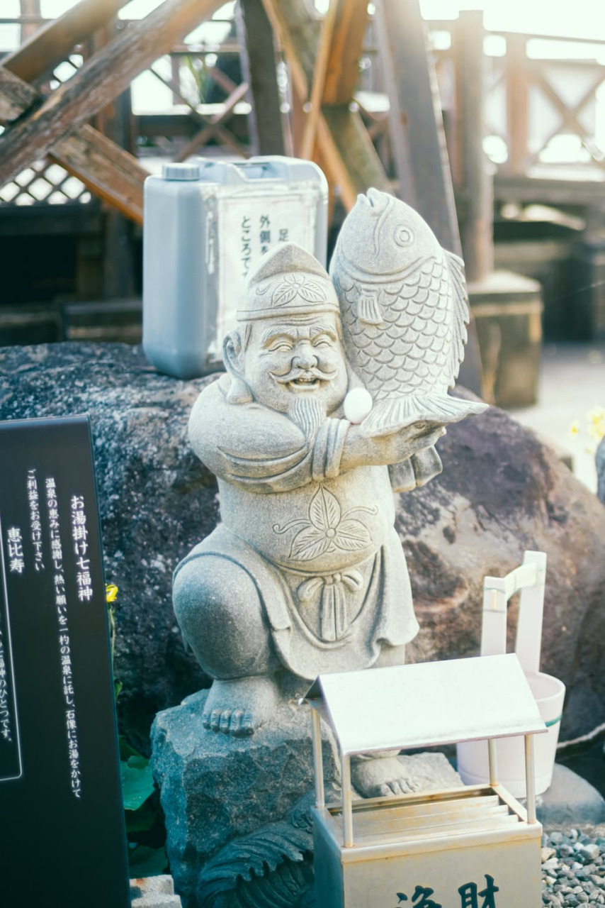 熱川温泉街 散策｜足湯付き公園「熱川ほっとぱぁ〜く」