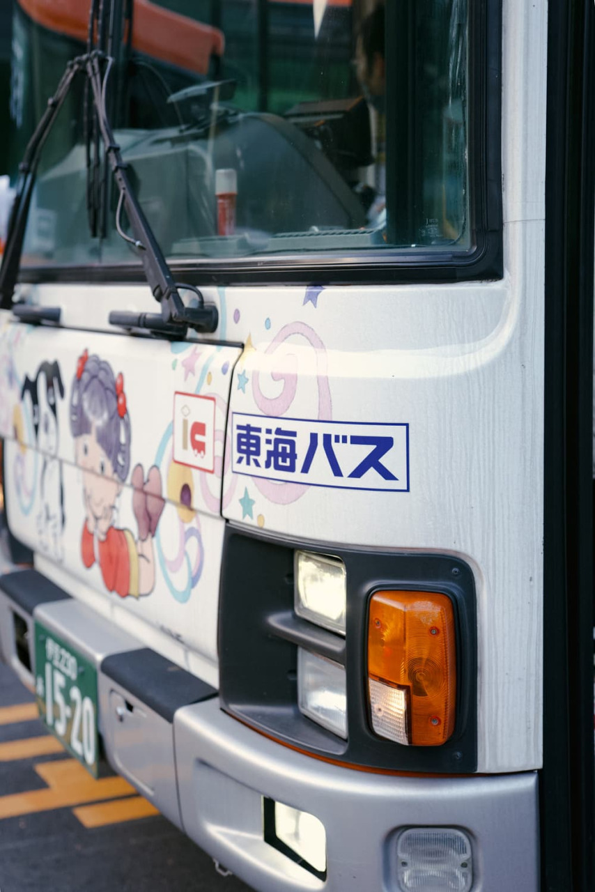 河津川沿いの遊歩道を散策