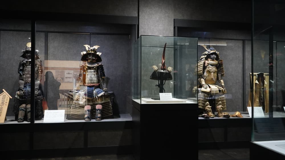 貴重な資料を展示「武家文化資料館」