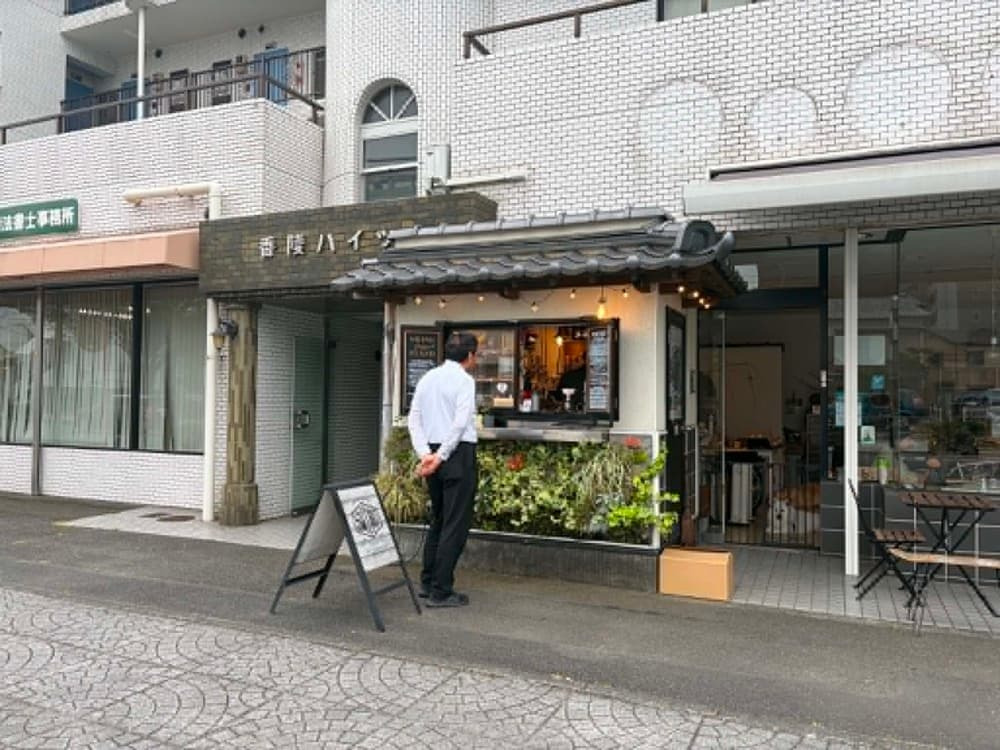 始まりは、瓦屋根の残る「1坪」の空間から