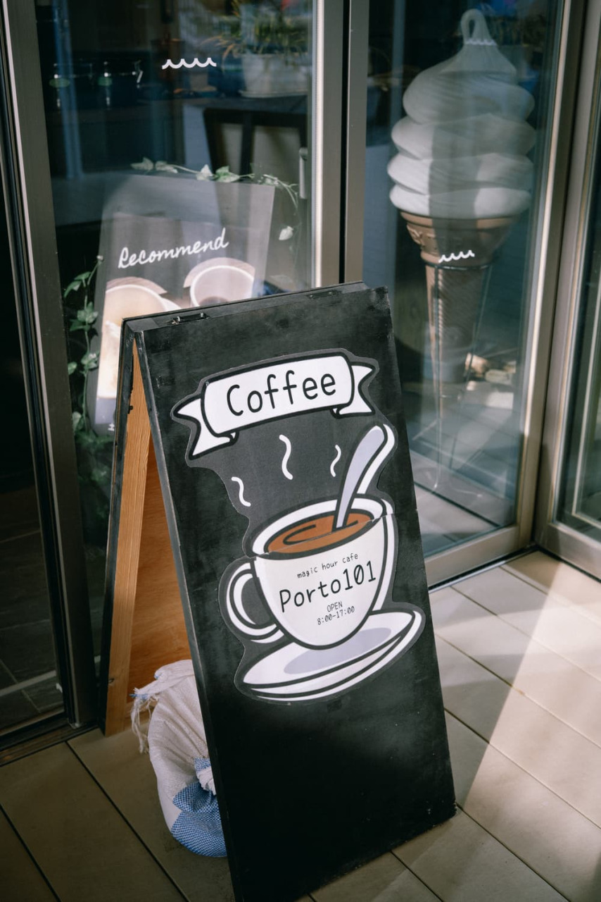 テラッセ オレンジ トイに戻って「マジックアワーカフェPorto101」へ