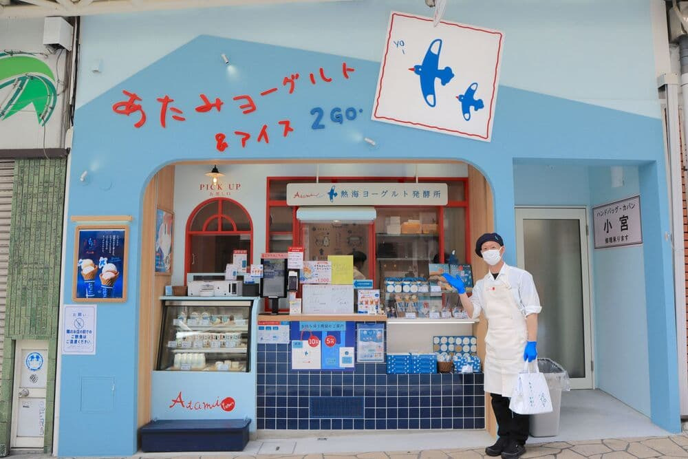 【熱海ヨーグルト&アイス2 GO.】海辺のまちに寄り添う、新しい選択肢