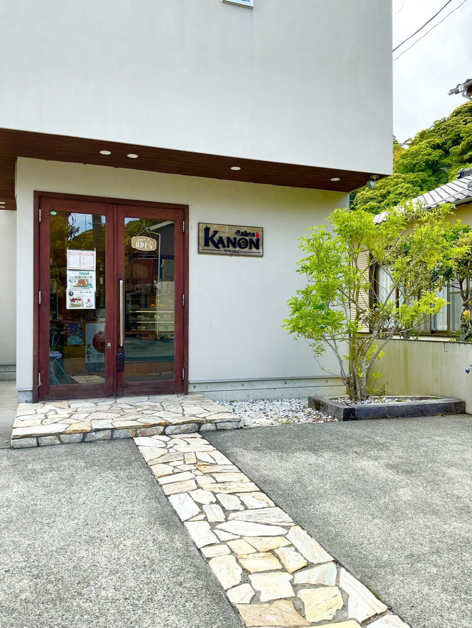 【下田・ケークスカノン】和と洋を紡ぐ遊び心。下田の日常を甘く彩る、街の洋菓子店