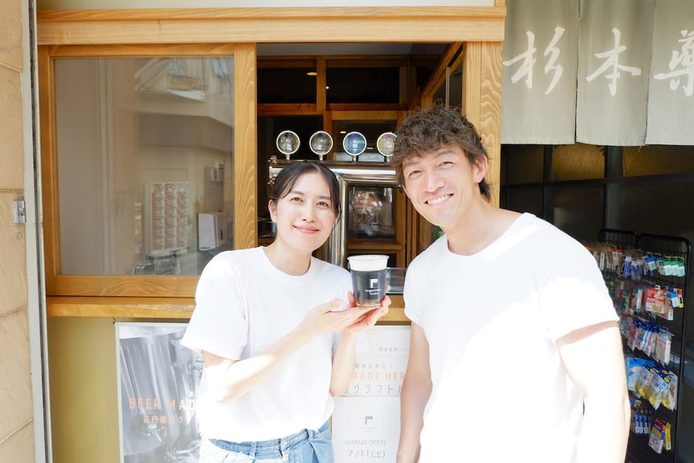 【熱海・Organic Box】笑顔あふれる夫婦が届ける、オーガニックとクラフトビールのある暮らし