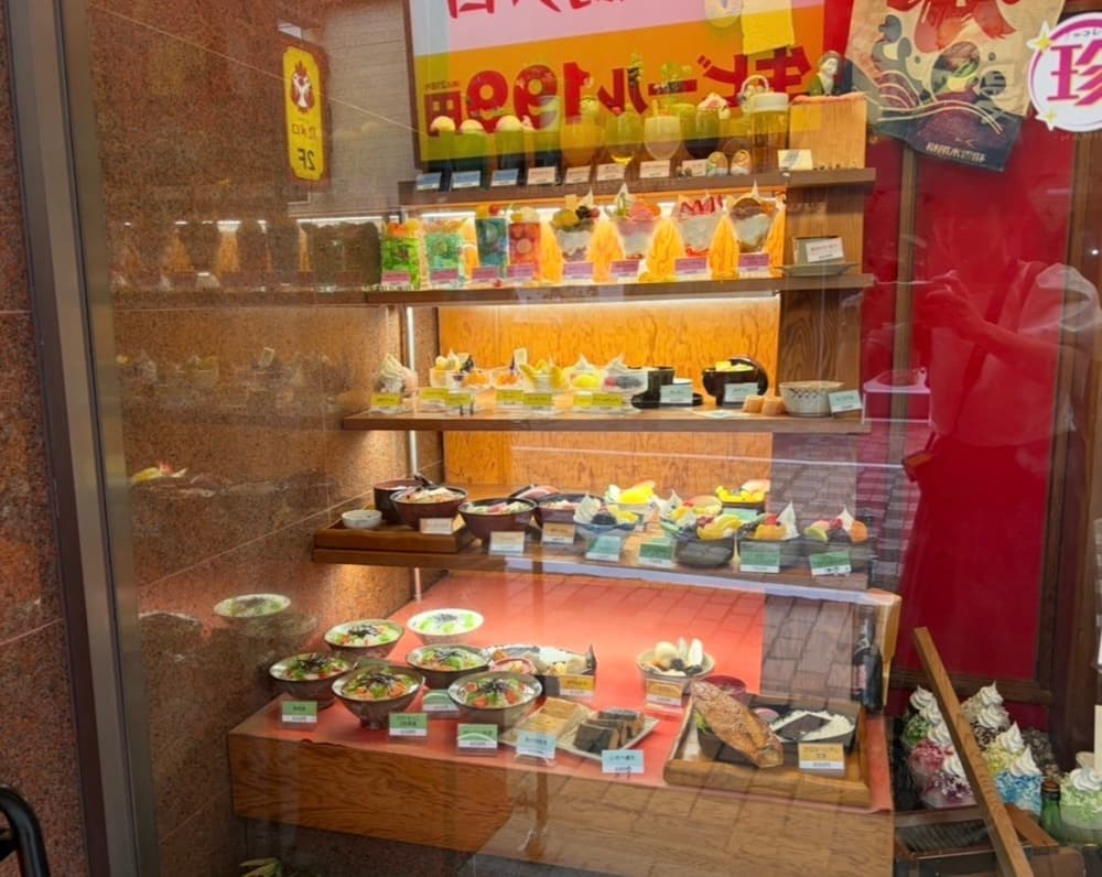 沼津を訪れたら一度は体験したい喫茶店