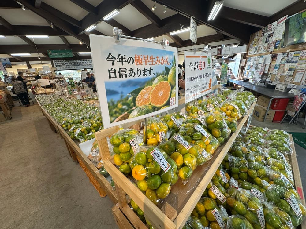 四季折々の恵みがずらり。生産者の顔が見える農作物や加工品