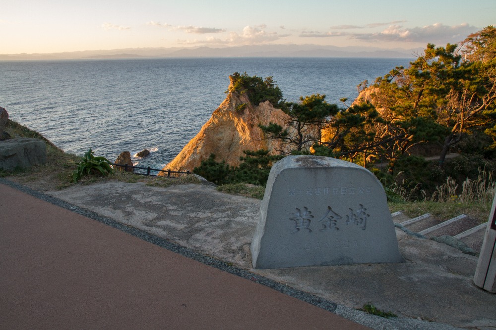 黄金崎 西伊豆を代表する夕日スポット 黄金に輝く岬 Column Izu Letters