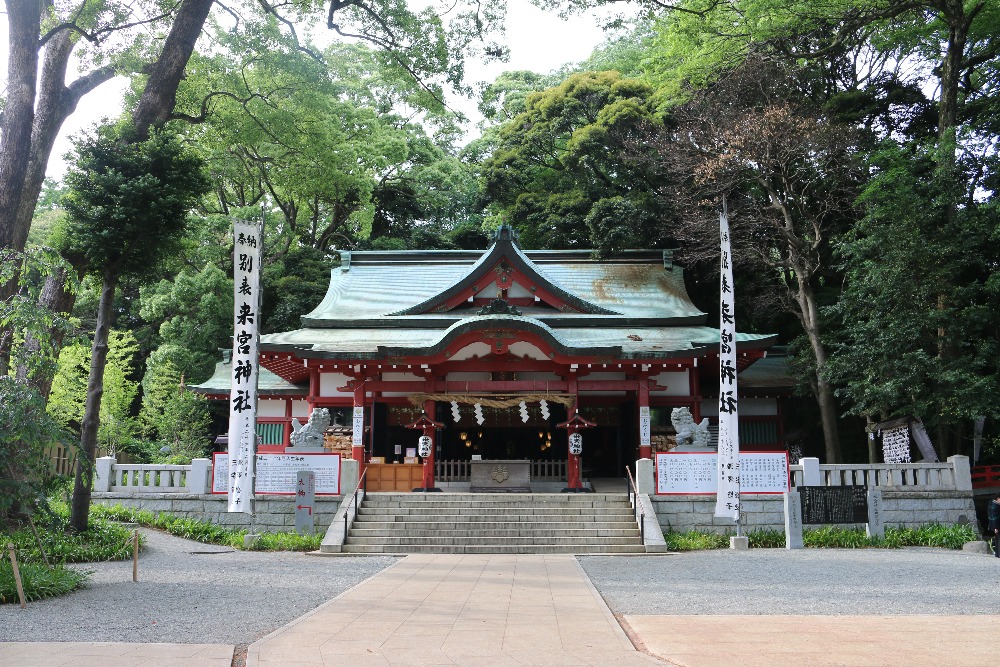 來宮神社】樹齢二千百年以上の大楠があるパワースポット