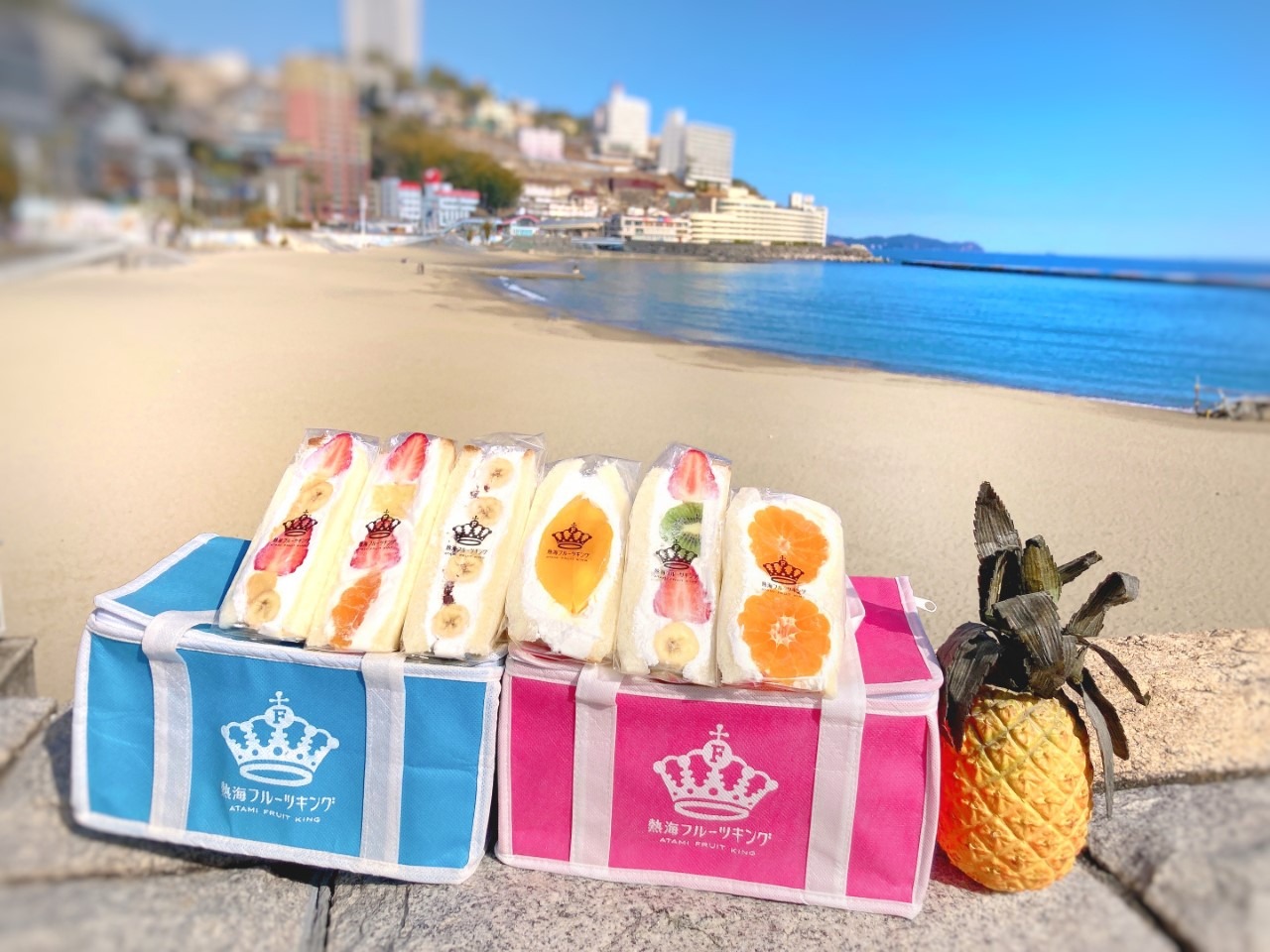 【熱海フルーツキング】海を見ながら食べると幸せになれる絶品フルーツサンド COLUMN｜Izu Letters