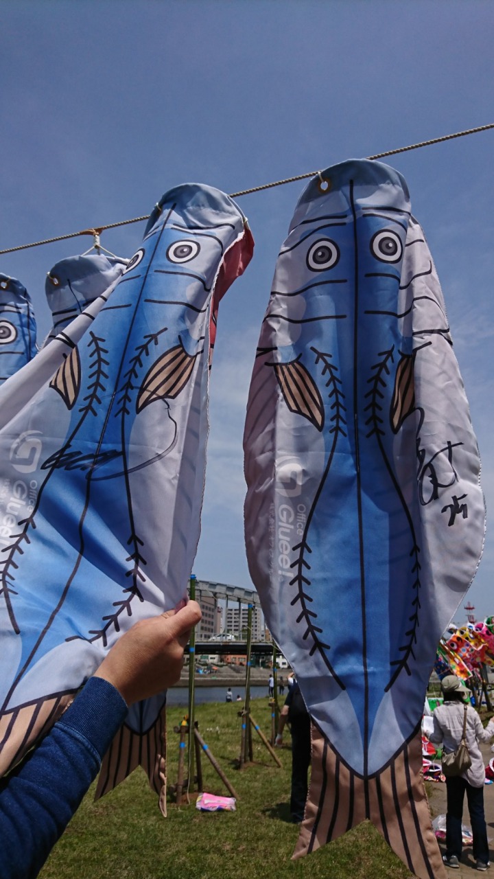 沼津】狩野川沿いに泳ぐのは「ひもの」や「ラブライブ」も！沼津