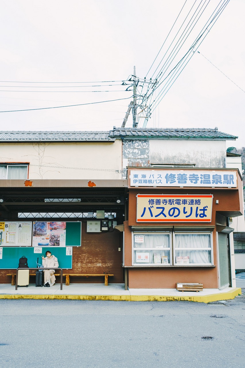 修善寺 ストア 温泉 修善寺 駅 バス