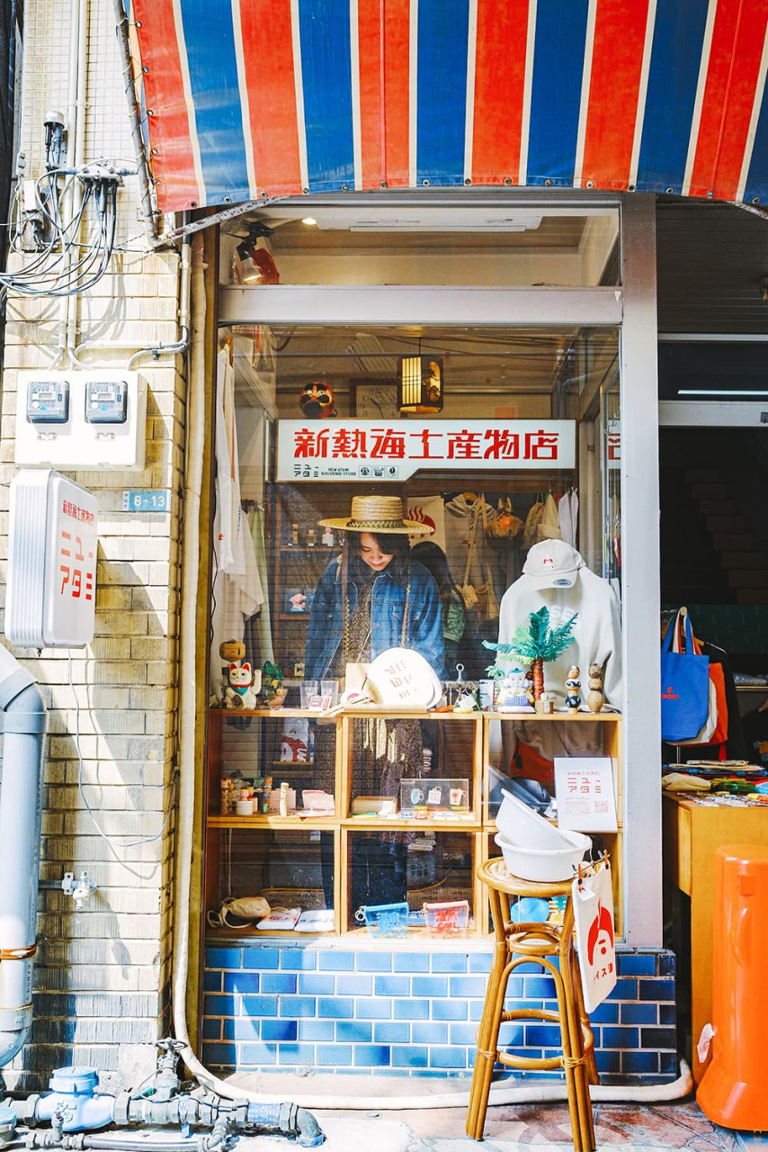熱海 銀座 商店 街