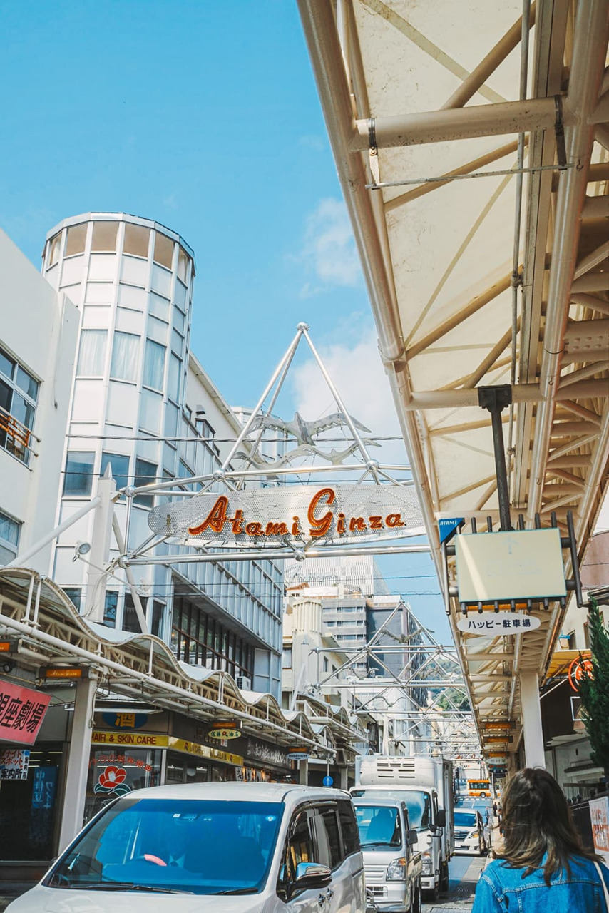 熱海 銀座 商店 街