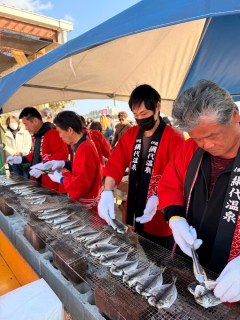 COLUMN｜Izu Letters