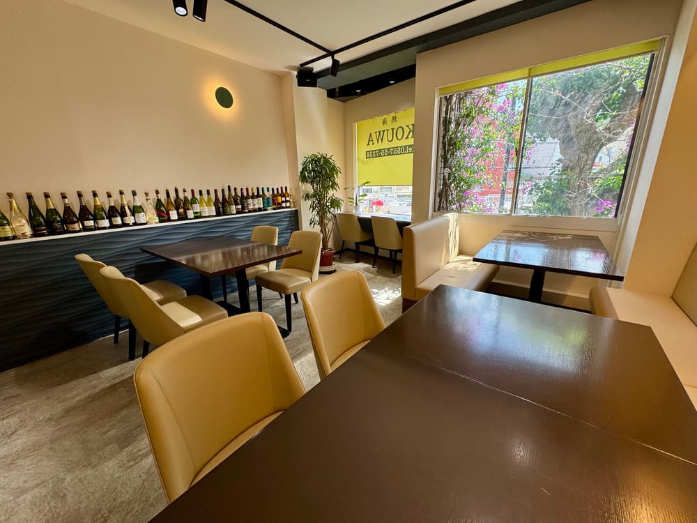 KOUWA　店内