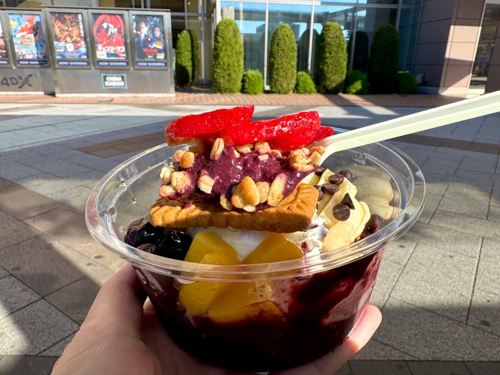 どらねこ堂　アサイー