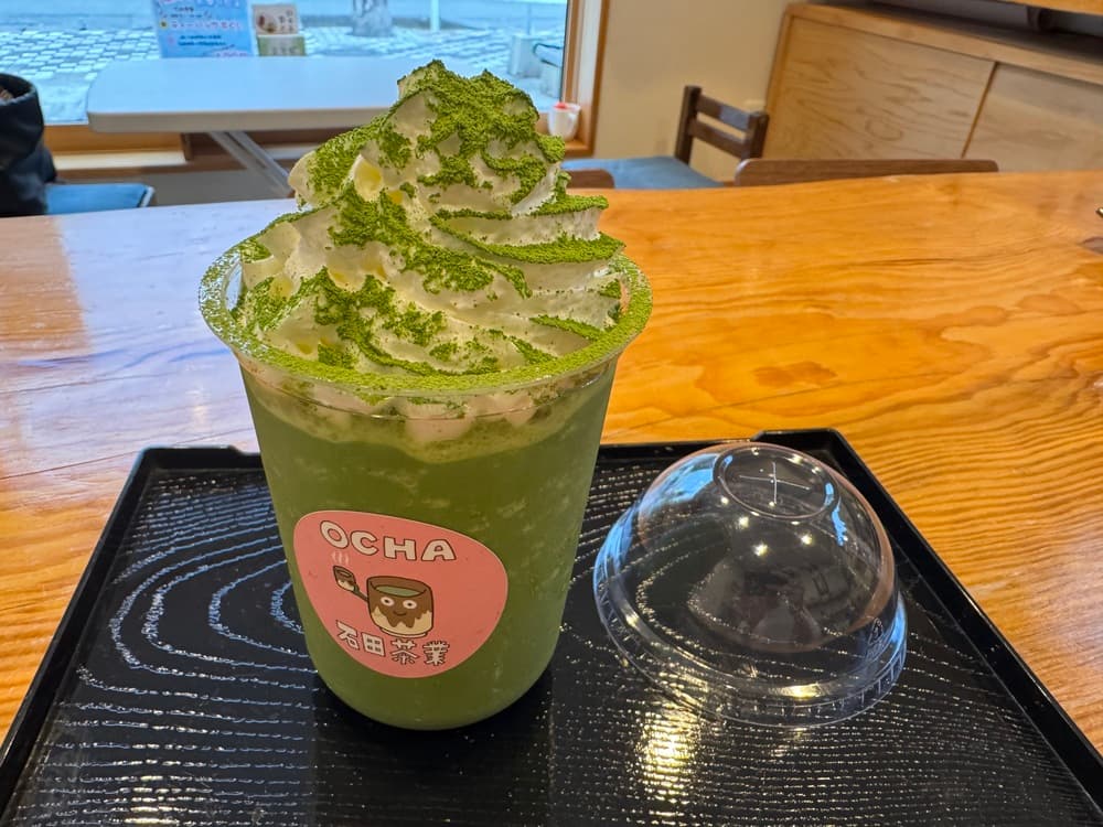 石田茶業 FRAPEPE