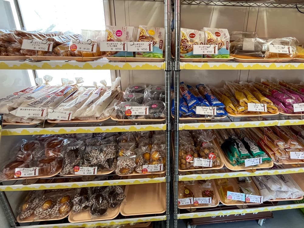 のっぽ 店内