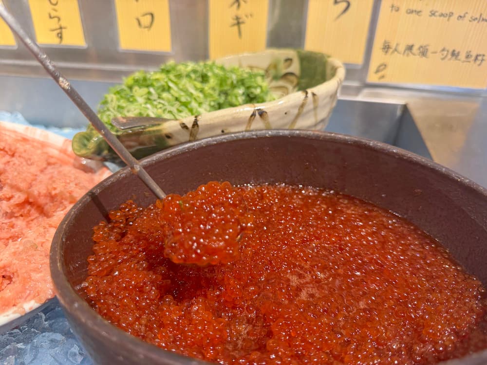 おさかなパラダイス　いくら