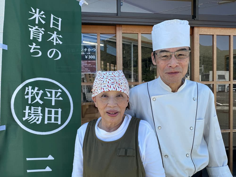 むら中 店主