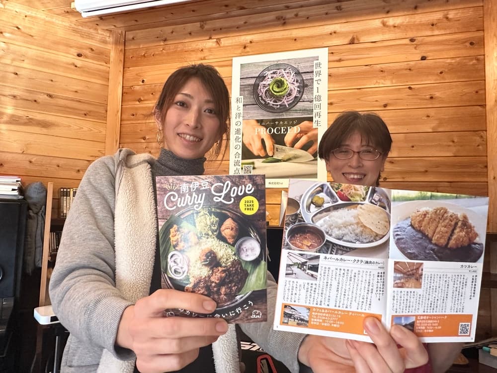 ティハール　店主