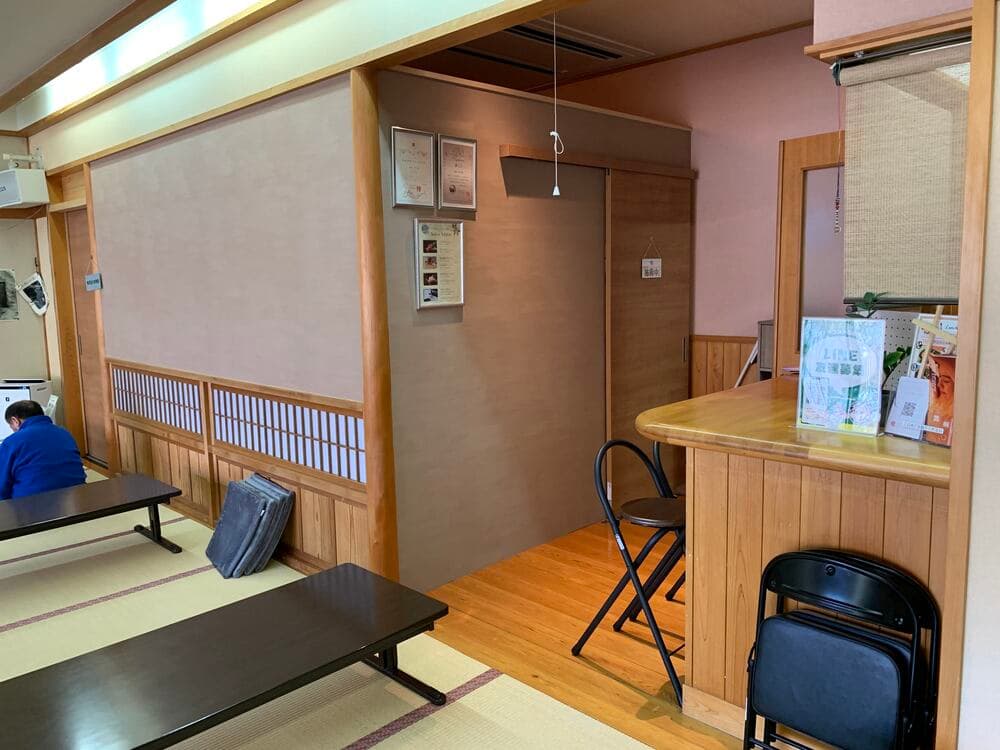 おふ。 マッサージ・カフェ