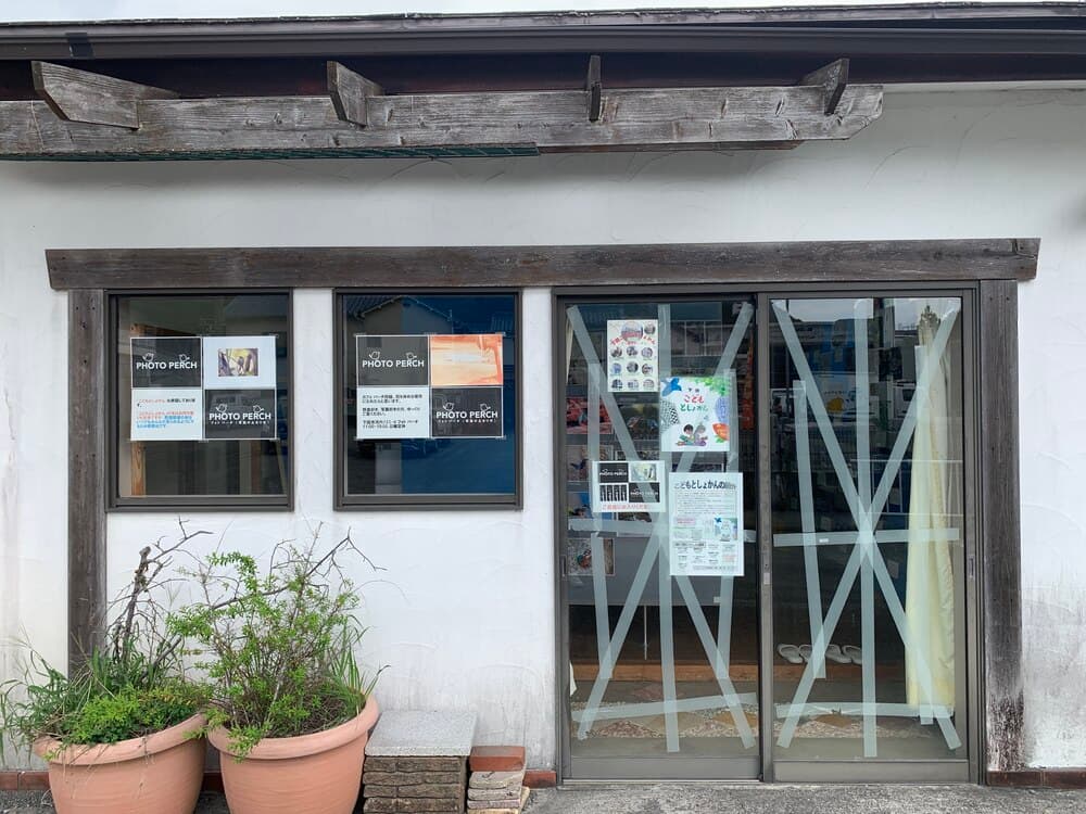 カフェパーチ　外観