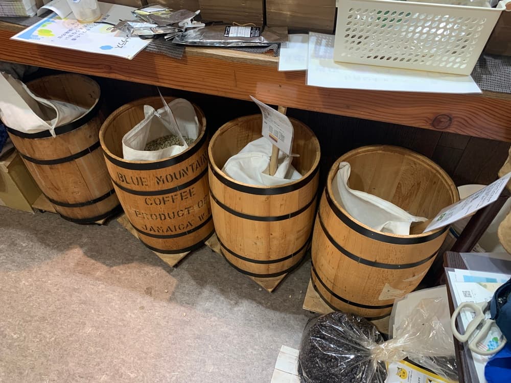 目黒グリーン珈琲焙煎所　コーヒー豆